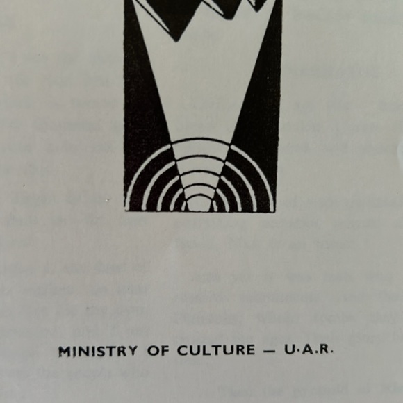 “Here History Began” LP 2 record set with booklet. 1961 Ministry of Culture - Picture 5 of 13